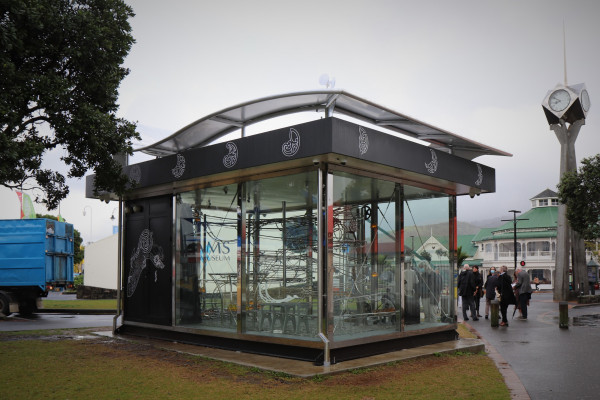 Image of the Rolling Ball Clock in Whāngarei.